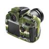 Camera Case Bag Camouflage Green Soft Silicone Anti-Skid Texture Armor Skin Body Cover Protector for Nikon D810 digital camera view 2