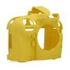 Camera Case Bag Yellow Soft Silicone Anti-Skid Texture Armor Skin Body Cover Protector for Nikon D800 digital camera view 2