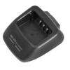 KSC-35S KNB-45L Battery Rapid Charger Base for TK3400 TK2400 TK2402 TK2300 TK-3400 TK-2200LP TK-2300VP TK-3200L TK-3302UK Walkie Talkie KNB-63L KNB-65L KNB-69L Li-ion Battery view 2