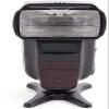 Bounce, Zoom & Swivel Head Flash Compatible with Canon EOS 1v view 1