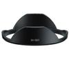 Tokina SZ 8mm f/2.8 Fisheye Lens for Canon EF-M, Black view 4
