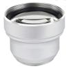2.0X High Grade Telephoto Conversion Lens (37mm) Compatible with Canon VIXIA HF200 view 1