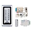 AMOCAM Door Access Control System, Zinc Alloy Password Keypad + Electric Lock + Power Supply Control + Door Exit Button Suitable for Apartment, Office, Access Control view 1