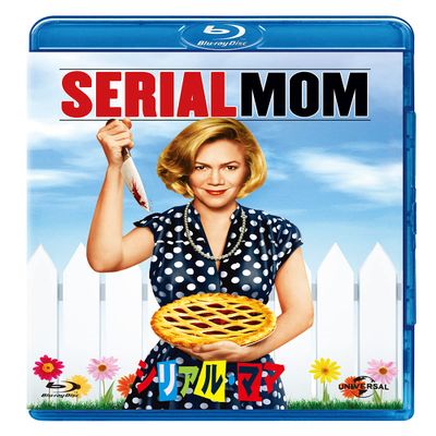  [Blu-ray]