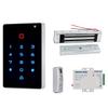 AMOCAM Door Access Control System, Password Keypad + Electric Lock + Power Supply Control + Door Exit Button Suitable for Apartment, Office, Access Control view 1