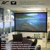 Elite Screens 103 inch ALR Portable Projector Screen with Stand 16:9 4K Height Adjustable, Short or Ultra Short Throw UST Projection, Ambient Light Rejecting Screen, Light On CLR 2 LPS103H-CLR2 view 3