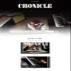 Sung Hoon Brown Eyed Soul - Vol.2 Cronicle CD view 2