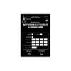 DSAN IP-2000X-PC Network Extender for PerfectCue Lights view 1