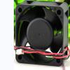 for DSB0512LD 12V 0.18A 1.8W 4300RPM 50X50X25MM 2-Wire Cooling Fan view 3