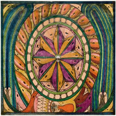 Adolf Wlfli : Bangali Firework : 1926 : Archival Quality Art Print