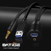 BATIGE 2 Pack USB 3.0 & 3.5mm Car Mount Flush Cable 3.5mm + USB3.0 AUX Extension Dash Panel Waterproof Mount Cable for Car Boat and Motorcycle - 3ft view 3