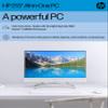 HP 22-dd0032 All-in-One PC Desk Computer, 21.5" Full HD Micro-Edge Display, AMD Ryzen 3 Processor, AMD Radeon Graphics, 8 GB SDRAM, 256 GB SSD, Windows11 Home OS, MU-MIMO, Bluetooth, and Wi-Fi (2022) view 2