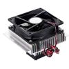 12V Thermoelectric Cooler Household Electric Equipment Accessories Module Cooling System DIY Kit Heatsink view 1