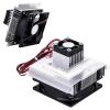 12V Thermoelectric Cooler Household Electric Equipment Accessories Module Cooling System DIY Kit Heatsink view 2