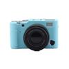 Camera Soft Silicone Case Bag Blue Rubber Armor Skin Body Cover Protector for Fujifilm X-A5 digital camera view 1