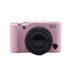 Camera Soft Silicone Case Bag Pink Rubber Armor Skin Body Cover Protector for Fujifilm X-A5 digital camera view 1