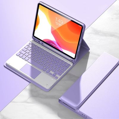 for iPad Pro 11 '' 4th/3rd/2nd/1st Generation Keyboard Case with touchpad/Pencil Holder Detachable Bluetooth Keyboard Color Keys Slim PU Leather case (Purple)