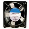 A47-B15A-23T3-000 230VAC 50/60Hz 15/14W Cooling Fan 120x120x38mm view 1