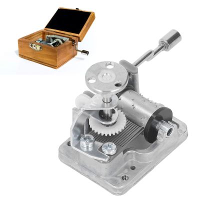 Pssopp 18 Note Musical Mechanism Movement Alloy Musical Mechanism Clockwork Mechanism Replacement for DIY Music Boxes