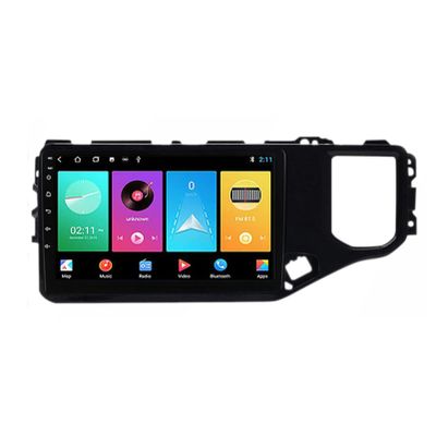 Autoradio Multimedia Screen Player for Chery Tiggo 4X 5X 2019 2020 Android 11 Car Navigation GPS 6GB+128GB Support DSP RDS Carplay OBD2,DVR,DAB+