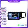 Autoradio Multimedia Screen Player for Chery Tiggo 4X 5X 2019 2020 Android 11 Car Navigation GPS 6GB+128GB Support DSP RDS Carplay OBD2,DVR,DAB+ view 2