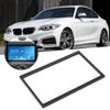 KIMISS Uniersal 2 Din 7in PST Thick Fascia Car Fascia Dash Mount DVD Navigation Audio Frame Dash Mount for 178x102mm Sports Car Transportation view 4