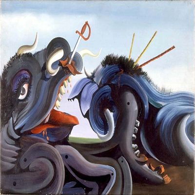 Oscar Dominguez : The Wounded Bull : 1939 : Archival Quality Art Print