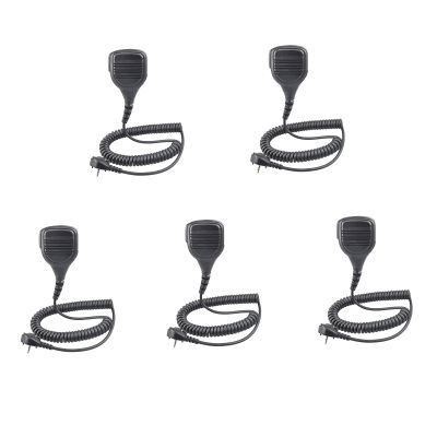Amasu 5Pcs Shoulder Mic Remote Speaker Microphone Compatible with VX-261 VX231 VX351 VX451 VX454 VX459 EVX531 EVX534 (5Pcs)