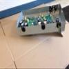 Box; Enclosure Includes Main Board view 2