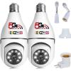 ENFOURCLASS Light Bulb Camera, 5g 2.4ghz Wireless WiFi Light Bulb Camera Security Camera, 360 Degree Panoramic Wireless Connector HD1080P Night Vision Light Socket Camera for Home, Baby, 2-Pack view 1