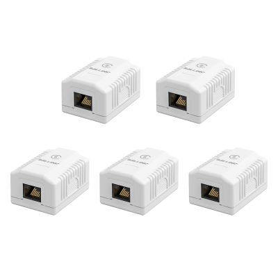iwillink Cat6 Ethernet Surface Mount Outlet Box, 1-Port RJ45 Ethernet Wall Jack Box, 5-Pack, White