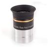 Microscope Accessories Kit 1.25" Wide Angle 62 Degree Lens 4mm Aspheric Eyepiece for Astronomy Monocular Telescope Eyepiece Microscope Slides view 1