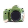 Camera Soft Silicone Case Bag Camouflage Green Rubber Armor Skin Body Cover Protector for Canon EOS 90D Digital SLR Camera view 1