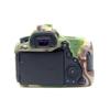 Camera Soft Silicone Case Bag Camouflage Green Rubber Armor Skin Body Cover Protector for Canon EOS 90D Digital SLR Camera view 2