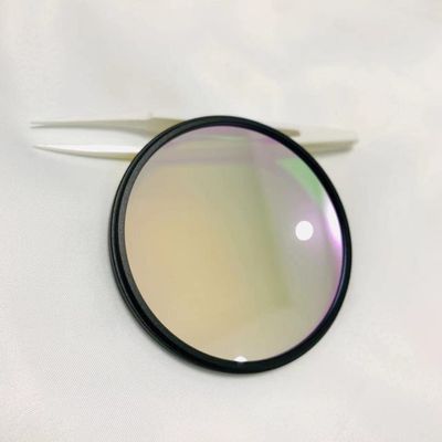 Framed Ring 570nm to 610nm Center 590nm Photographic Narrow Band Filters (Specification : 52mm)