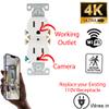 Jovision HD 4K Power Outlet Spy Camera Covert Receptacle AC DC Hidden Camera view 2