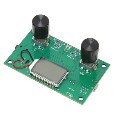 Digital FM Radio Wireless Receiver Module, LCD Stereo FM Receiver Module with 2 Channel 3W Sound Amplifier, Support Automatic Search, Adjustable Frequency