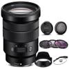 Sony E 18-135mm f/3.5-5.6 OSS Lens (SEL18135) + Filter Kit + Lens Cap Keeper + Cleaning Kit + More (Renewed) view 1