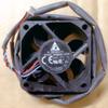 AFB04512HB 12V 0.17A Projector Fan for AFB04512HB Fan view 1