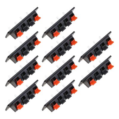 SING F LTD 10PCS 4 Pin Speaker Terminal Block Amplifier Spring Jointing Clamp Test Clip Stereo Speaker Strip Shape Push Release Connector Plate 4 Position