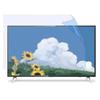 CUNIO 32-75 Inch TV Screen Protector, Anti-Blue Light Glare TV Film, Indoor & Outdoor TV Anti Radiation Frosted Film for LCD, LED, 4k OLED & QLED HDTV / 60in 1338x756mm view 1
