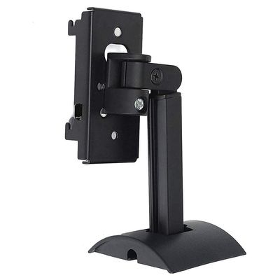 Hbaebdoo Surround Speaker Wall Mount Ceiling Bracket Stand Swivel Mount Hanging Stand for -20 Series II