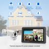 CasaCam Deluxe Wireless Security Camera System | 2 1080p Floodlight Cameras and one 7" Touchscreen Monitor | AC Powered, Two-Way Audio, Free APP, 32GB SD Card and Battery Installed, Model VS5002 view 2