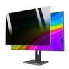CUNIO Hanging Privacy Screen Panel for 27 inches Computer Monitor, Anti Blue Light Privacy Screen Protector, Screen Panel Size 16:9 Aspect Ratio 14" Height x24.1 Width view 1