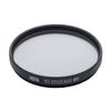 Hoya 82mm Mist Filter Black Diffuser No. 1 - Black Mist Filter for Camera Lenses - Soft Diffusion Effect for Portrait Photography & Cinematic Look, Reduces Contrast & Softens Wrinkles view 2