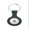 Apple AirTag Keychain Silicone Case Holder, Safety Accessory Set with Hook for AirTag GPS Tracker Bluetooth. Protect Keys, Bags, Luggage & Bikes, Anti-Lost Dog & Cat Collars. (Green) view 1