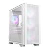 Montech Air 100 ARGB, Mini-Tower, Tempered Glass - White view 1