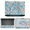 Decalrus - Protective Decal Sticker for The Alienware M15 R7 15 AWM15R7 (15.6" Screen) case Cover wrap AWm15r7-243 view 1