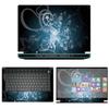 Decalrus - Protective Decal Sticker for The Alienware M15 R7 15 AWM15R7 (15.6" Screen) case Cover wrap AWm15r7-46 view 1