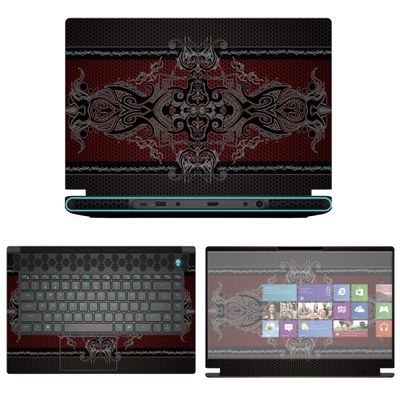 Decalrus - Protective Decal Sticker for The Alienware M15 R7 15 AWM15R7 (15.6" Screen) case Cover wrap AWm15r7-98